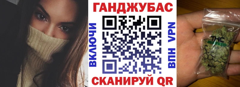 Купить Киреевск Конопля Меф мяу мяу ОМГ ОМГ ссылки ГАШ Cocaine