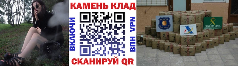 ГАШ AMNESIA HAZE  купить наркоту  Киреевск 