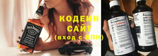 MDMA Premium VHQ Лагань