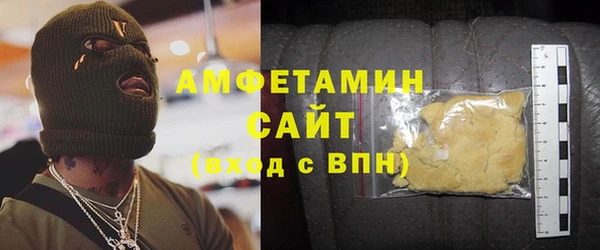 MDMA Premium VHQ Лагань