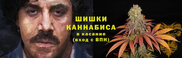 MDMA Premium VHQ Лагань