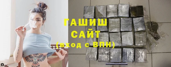 мефедрон Лабытнанги