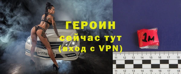дживик Лихославль