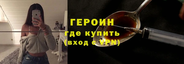 MDMA Premium VHQ Лагань