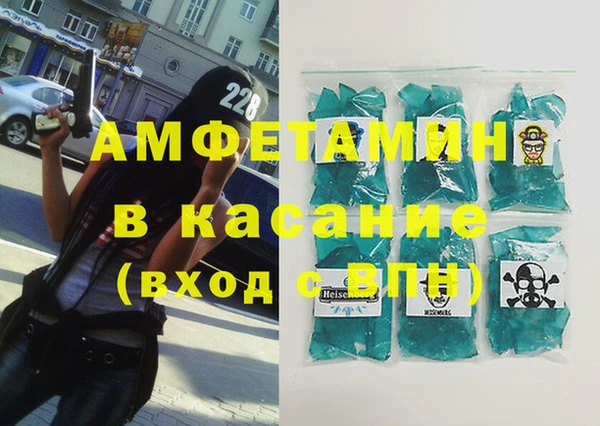 MDMA Premium VHQ Лагань