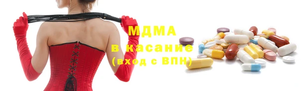 мефедрон Лабытнанги