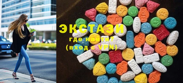 MDMA Premium VHQ Лагань