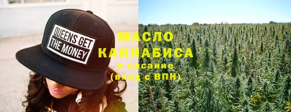 MDMA Premium VHQ Лагань