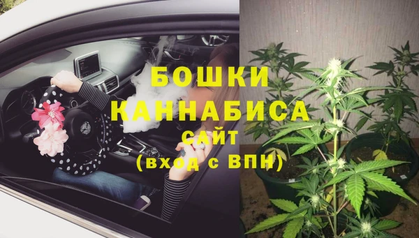 мефедрон Лабытнанги