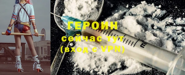 MDMA Premium VHQ Лагань