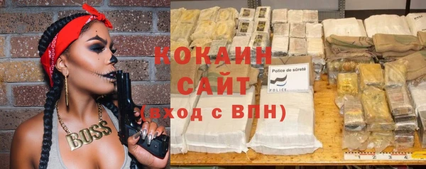 а пвп мука Липки