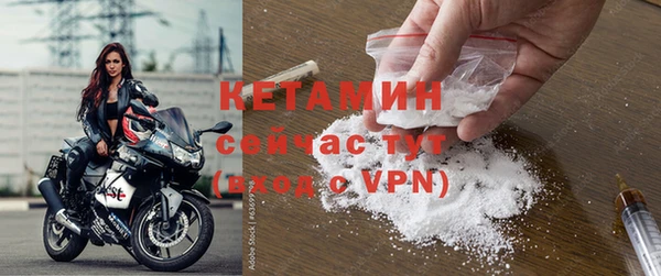 дживик Лихославль