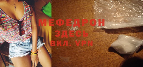 а пвп мука Липки