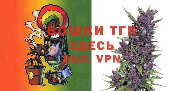 MDMA Premium VHQ Лагань