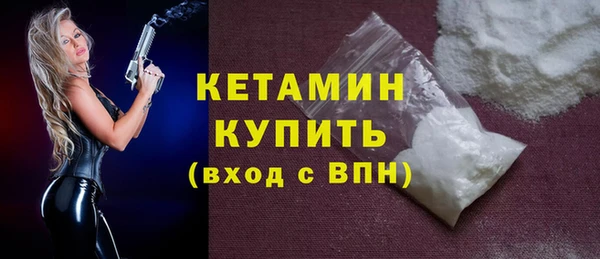 MDMA Premium VHQ Лагань