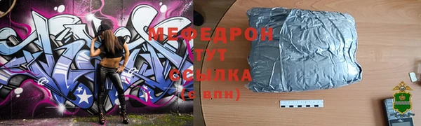 MDMA Premium VHQ Лагань