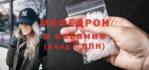 дживик Лихославль