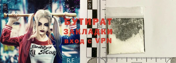 MDMA Premium VHQ Лагань