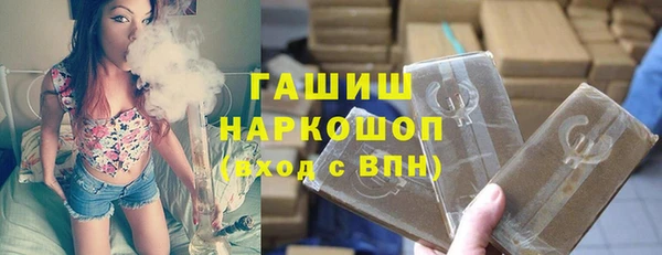 мефедрон Лабытнанги