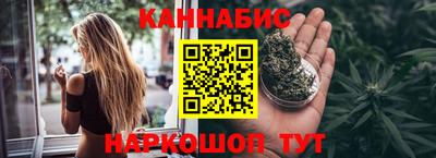прущая мука Ачхой-Мартан