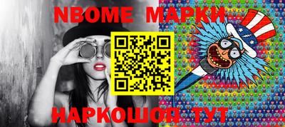 кокаин колумбия Аша