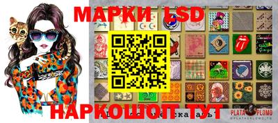 прущая мука Ачхой-Мартан
