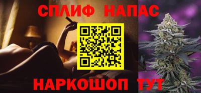 прущая мука Ачхой-Мартан