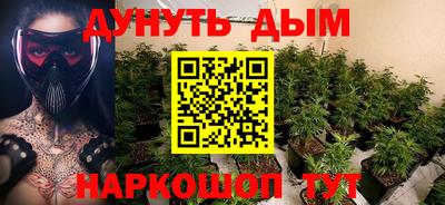 каннабис Баксан