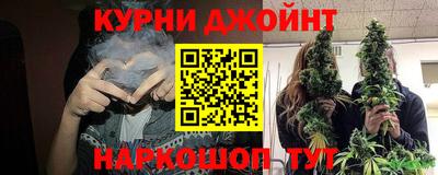 каннабис Баксан