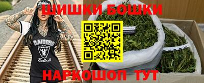 прущая мука Ачхой-Мартан