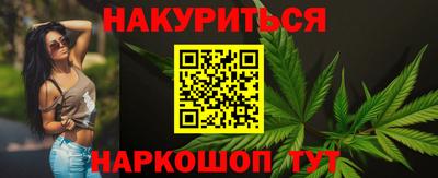 прущая мука Ачхой-Мартан
