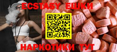 кокаин колумбия Аша