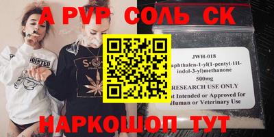 кокаин колумбия Аша