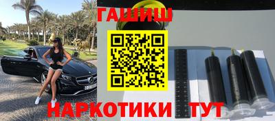 кокаин колумбия Аша