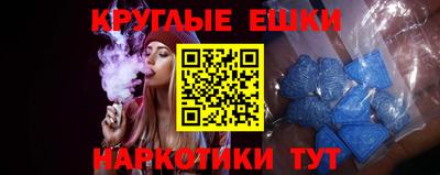 винт Анжеро-Судженск