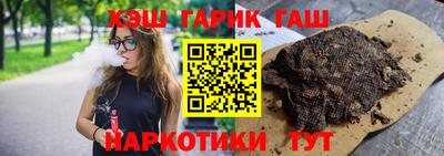 кокаин колумбия Аша