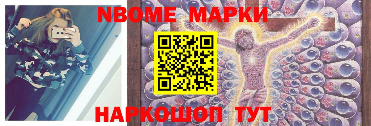 ЛСД экстази кислота  Лсд 25 экстази  Лсд 25 экстази кислота  Киреевск  Вход с VPN 