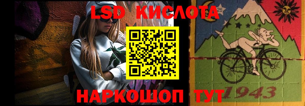 ГАШ  Киреевск  КОКАИН  NBOMe  Меф МЯУ МЯУ   Вход с VPN 